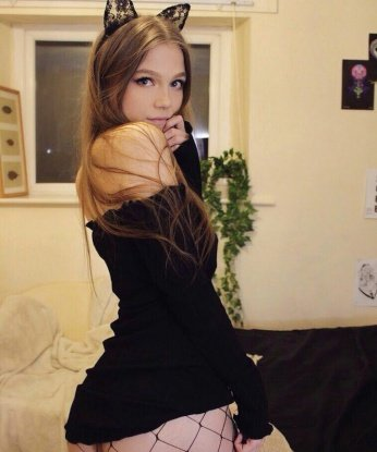 Анкета проститутки Евгения - Фото 1, Глиняны, 20 лет, №3488